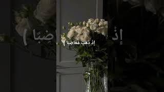 سوره يونس للقارئ يوسف الخواجه ️#يوسف_الخواجة#اكسبلور#soudiarabia #ترند#لايك#تلاوة_خاشعة #alquran