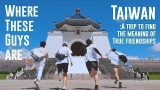 [ 대만여행영상 ] 스마트폰으로 찍은 인생우정여행 영상 / 3분 쇽샥 TAIWAN TRAVELING