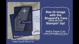 Shepherd's Care Star-lit image ~ Beth's Paper Cuts
