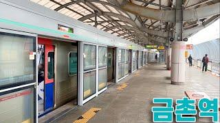 경의중앙선 금촌역의 전동차들 / Geumchon station trains