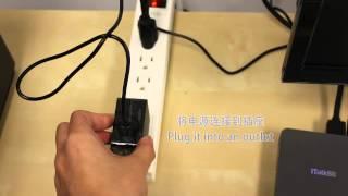 如何安装iTalkBB中文电视机顶盒 (How to set up iTalkBB TV Box)