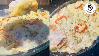 Creamy Chicken Lasagna Recipe by Chef Bk’s Kitchenette