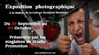 Exposition Photographique -Portrait et Mouvement