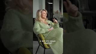 Красота и здоровье от Re-feel Полный выпуск на нашем канале #бизнесвлюдях #дмитрийсидухин #интервью