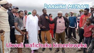 Je kama mtu sio muisilamu mwisho ataenda wapi ukweli wafichuka kimeeleweka vinzuri