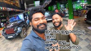 ഇതിലും മികച്ചൊരു കാർ#1million  അക്സസ്സറി ഷോപ്പ് #trending വേറെ കാണില്ല|new car park shop pmna