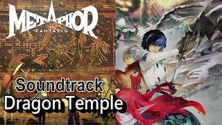 Metaphor ReFantazio OST - Dragon Temple Theme BGM。Priestess of the Temple。Soundtrack