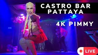 JAY at Castro bar Pattaya (05/23) - HBD Bank ladyboy & gay special Show 10/Sep/2024