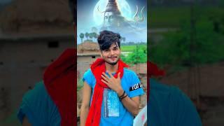 Puja Kare Jalu Shivalay ️ | Ankush Raja | #shorts #ashisharijitvlogs #youtubeshorts #trending