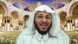 Ask a Scholar. Amazing question and answer in English with Sheikh Dr Aziz bin Farhan Al Anizi