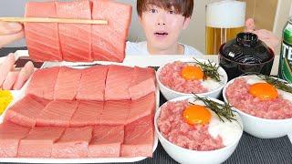 ASMR Raw Tuna Sashimi EATING SOUNDS | MUKBANG