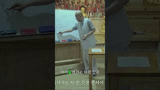 정신건강의 관계탐구
