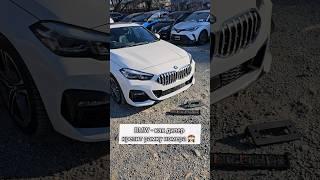 BMW - как дилер крепит рамку номера 