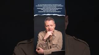 Алексей Пивоваров — о работе печенью