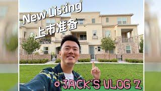 [JACK'S VLOG 2.] 加州地产百科小达人｜上市准备｜2020年准新房 Lennar 建造 Alhambra 3房联排走起～