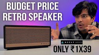 Boult Retroamp Z30 Bluetooth Speaker | Boult Budget Price Retro Speaker | Premium Bluetooth Speaker