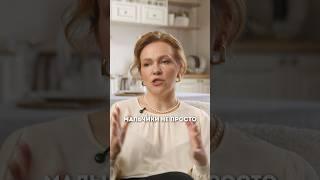 Из-за этого СЫН вас НЕ УВАЖАЕТ! Как улучшить отношения с ним навсегда?
