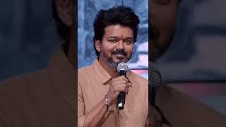 Lokesh-ku intha post correct ah irukum! |Thalapathy Vijay Speech |Leo Vetri Vizha | #Shorts |Sun TV