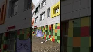 Агата Муцениеце выбрала школу для детей