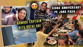 vlog || hamari captain‍️ ritu rathi|| Airport se sidha anniversary pe jana pada️