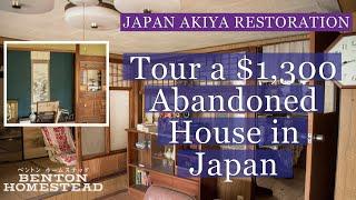 Tour a $1,300 Abandoned House » Japan Real Estate » Read the disclaimer in description!