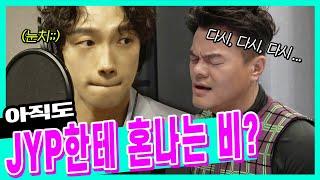 (EN/JP/CN/ID) 저희는 이렇게 10년을 해먹었습니다 l 시즌비시즌 EP.4