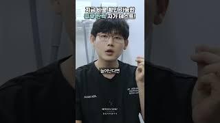 지금 바로 확인가능한 피부 탄력 자가 테스트