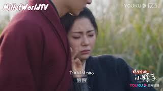 [Vietsub|Trailer]: Tiểu Nương Tử Nhà Tướng Quân_ 将军家的小娘子