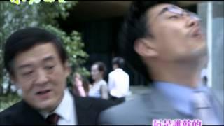 《小兒難養》13 PROMO