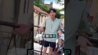 #數字易經 #彩虹數字 #生命數字 #生命靈數 #8月 #台中 #熱門 #報名