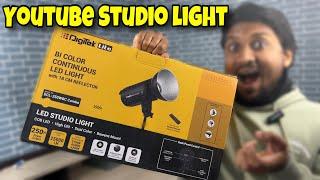 Digital Studio Light DCL-250WBC Unboxing in HINDI | Digital YouTube |LED Studio Light..