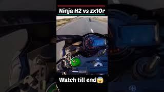 Rdx raider#shortvideo #ninjazx10r vs H2#race #automobile 
