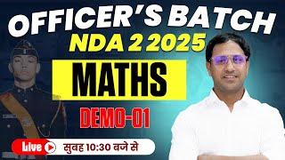 NDA 2 2025 Officers Online Batch Tech Maths Demo Class 1| Best NDA 2 2025 Online Course |Nda Classes