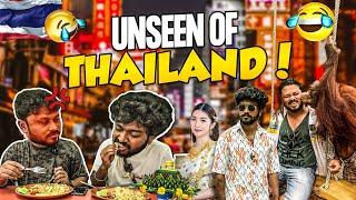 தப்பிச்சுது Thailand | Thailand Series End | Vj Siddhu Vlogs