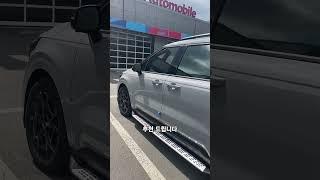 페리 카니발 사이드스텝 이걸로 정했습니다 #shorts