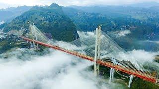 Beipanjiang Bridge in SW China officially world's highest bridge