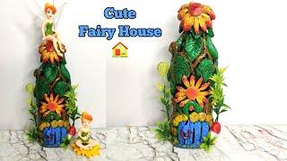 DIY FAIRY HOUSE IDEAS USING WASTE BOTTLE | How to make Fairy house 