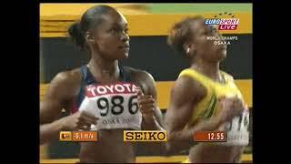 Day 4 Evening Session 2007 IAAF World Athletics Championships Osaka