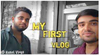 My First Vlog #viralvideo #vlog #lifestylevlog