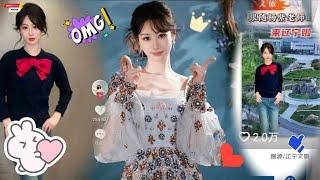 Yang Zi’s Funny Dance Breaks the Internet – Her Reaction is Priceless!