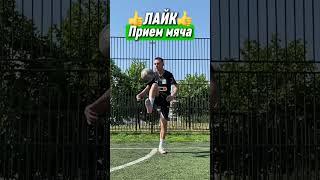 Какое качество улучшил бы ты? #футбол #комментарии #football #лайк #подписка #soccer #качество