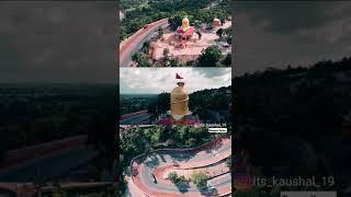 Loro Dham Jashpur Shiv Mandir l Dron Shots by Kaushal l #jashpur #sawanspecial