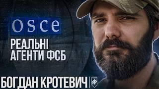 Богдан "ТАВР" Кротевич: Коли почнуть саджати...?/ обмін полонених на вілли соловйова / еволюція АЗОВ