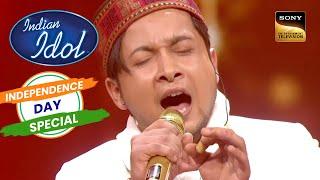 Pawandeep के इस "Teri Mitti" Rendition में है जादू | Indian Idol | Independence Day Special