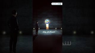 اكتشف مفتاح التألق مع نظام أون باسيف المتكامل 