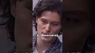 同样是娶外国老婆生混血，当周华健遇上撒贝宁，一个同框似兄弟一个复制粘贴#周华健 #撒贝宁 #娱乐八卦 #明星故事