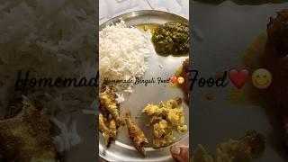 Pujo Special Lunch Homemade Food️ #shorts #bengalifoodshorts #bengalifood #pujospecial #ytshorts