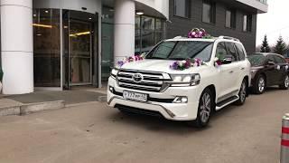 Автомобиль на свадьбу Toyota Land Cruiser 200 заказ Киров