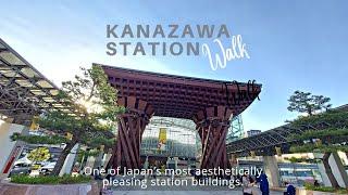 Kanazawa Station Walk  #japan