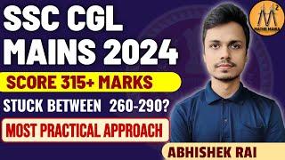 SSC CGL MAINS 2024 | HOW TO INCREASE MARKS IN MOCKS | MATHS MANIA